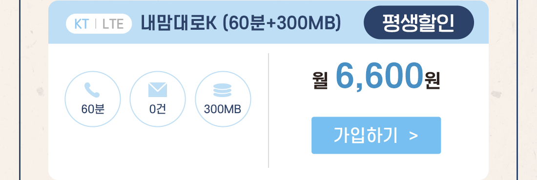 하단내용 참조