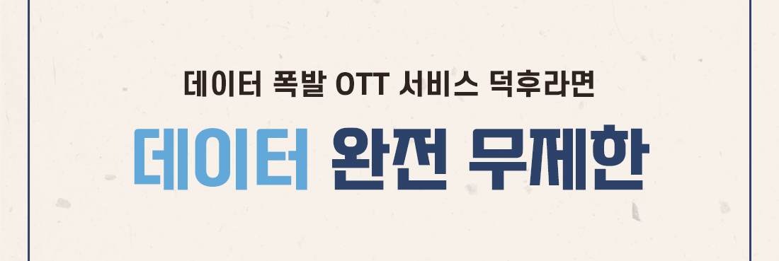 하단내용 참조