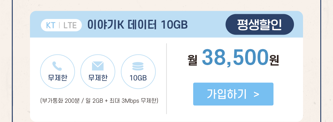 하단내용 참조