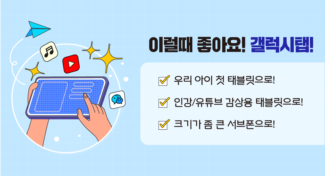 하단내용 참조