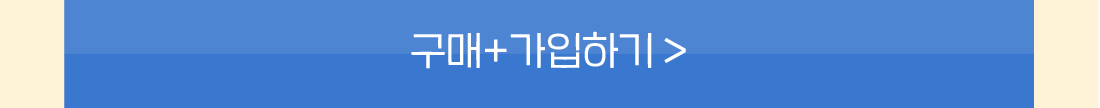 하단내용 참조