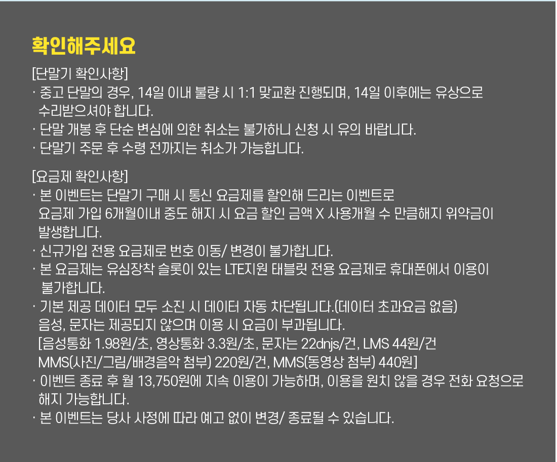 하단내용 참조