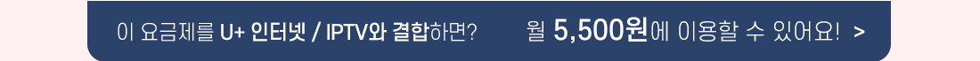하단내용 참조