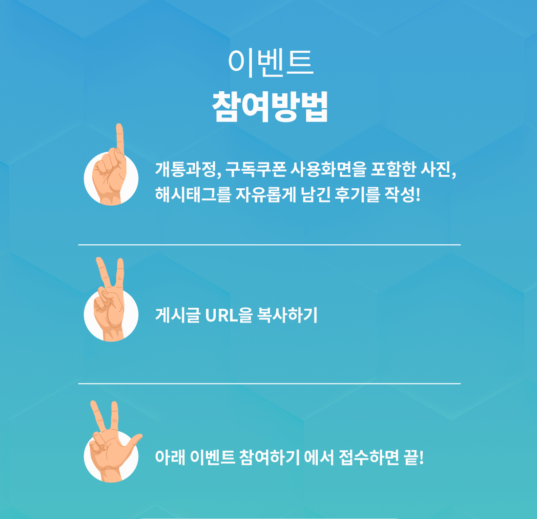 하단내용 참조