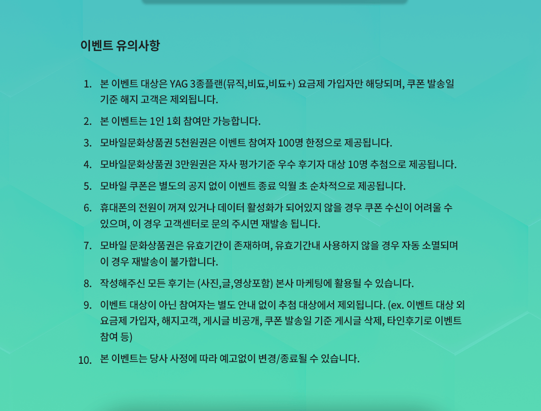 하단내용 참조