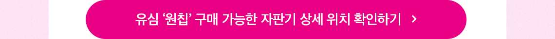 하단내용 참조