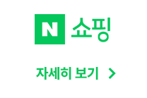 하단내용 참조