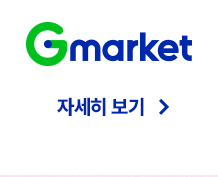 하단내용 참조
