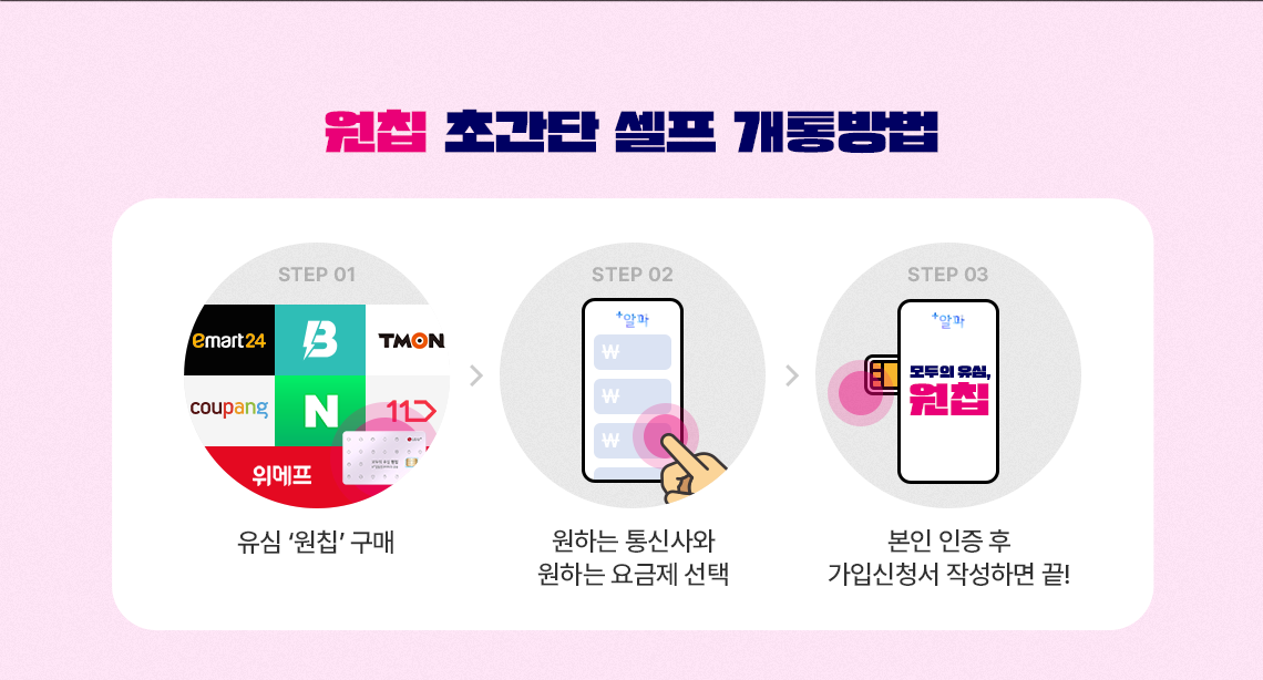 하단내용 참조