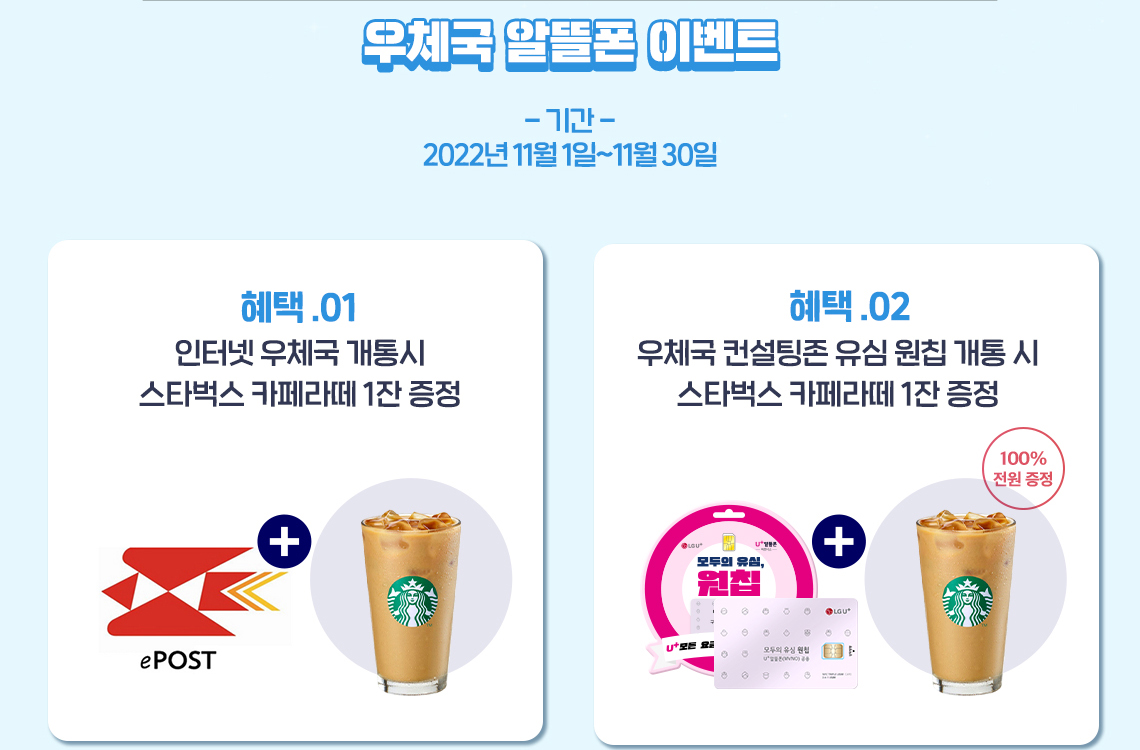 하단내용 참조