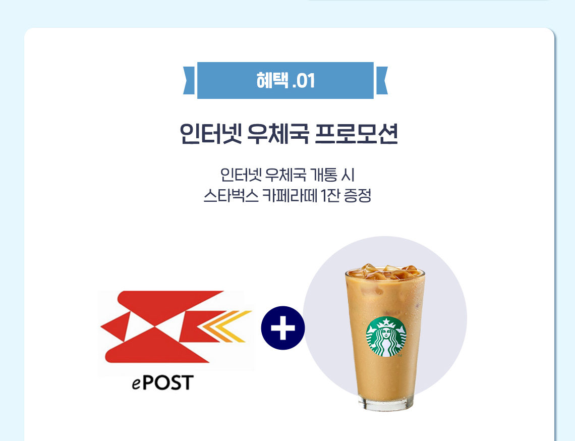 하단내용 참조