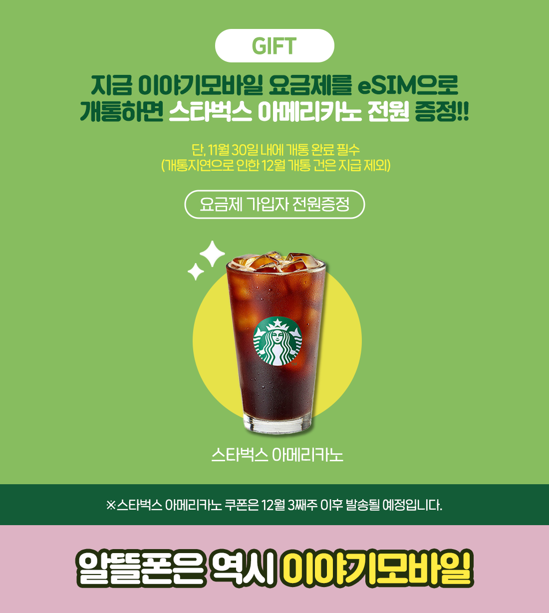 하단내용 참조
