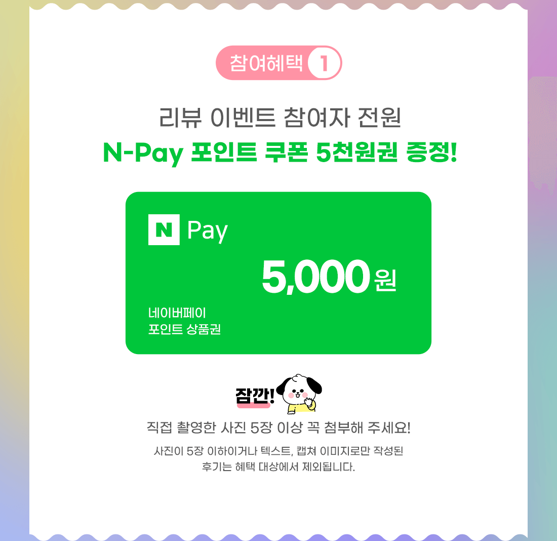 하단내용 참조