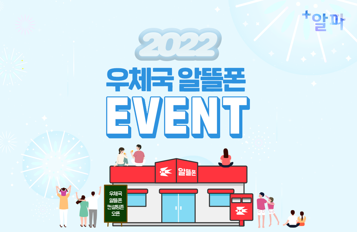 하단내용 참조