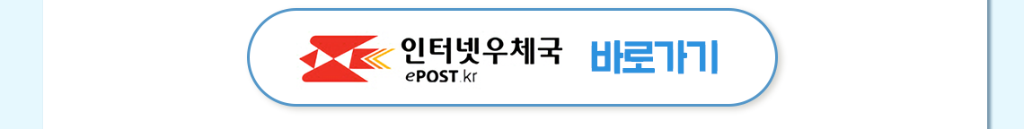 하단내용 참조