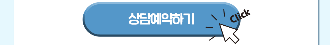하단내용 참조