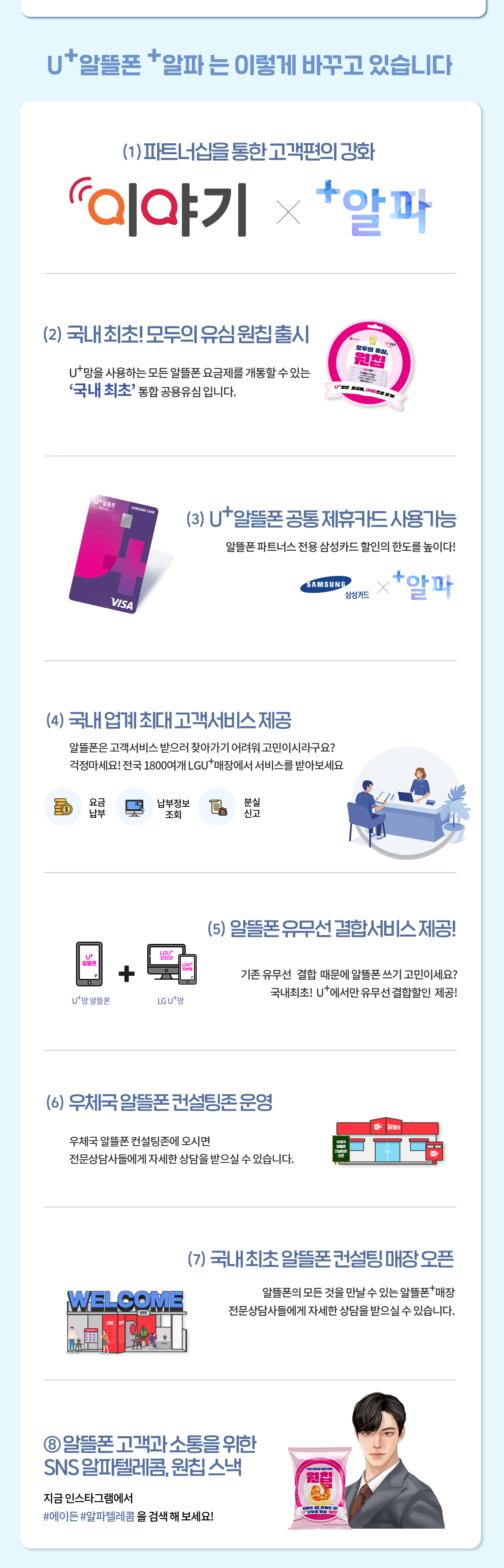 하단내용 참조