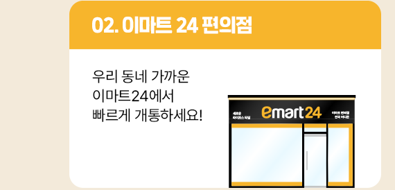 하단내용 참조