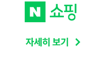 하단내용 참조