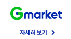 하단내용 참조