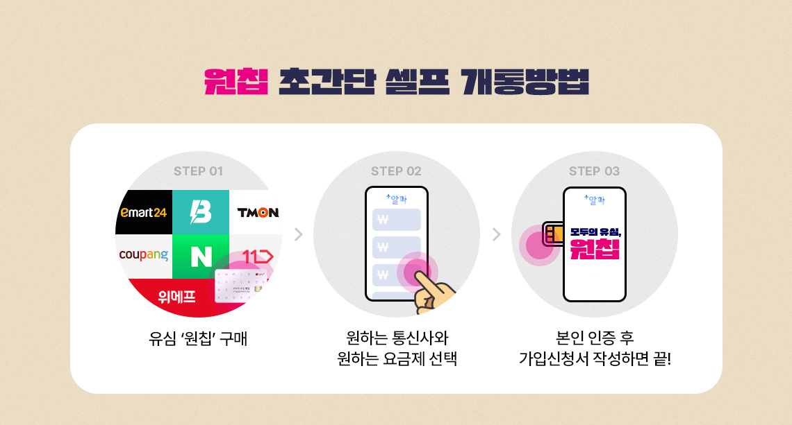 하단내용 참조