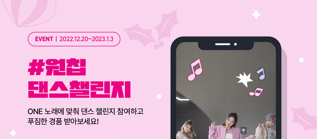 하단내용 참조