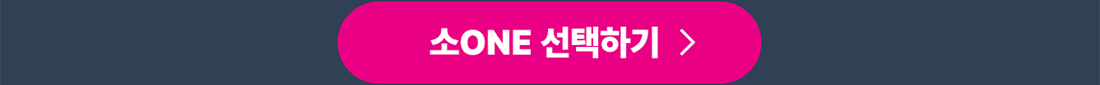 하단내용 참조