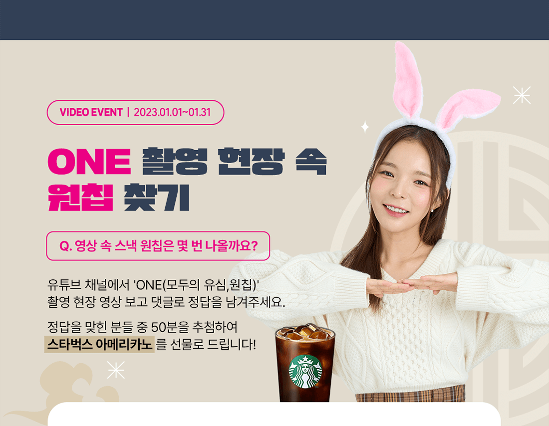 하단내용 참조