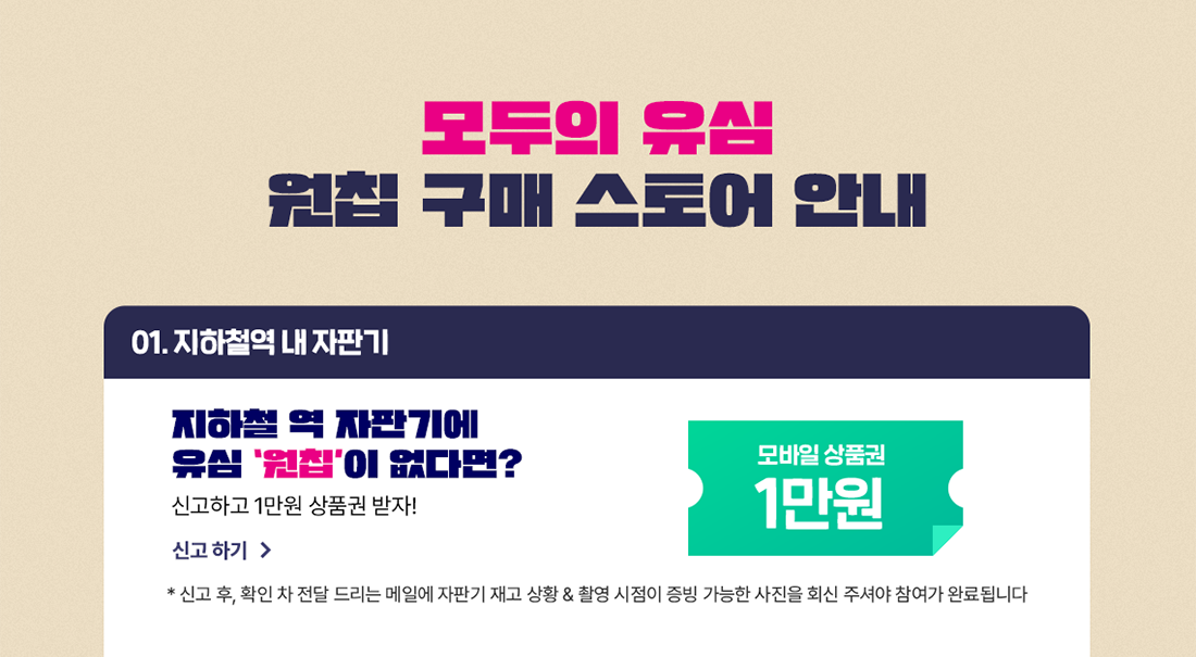 하단내용 참조