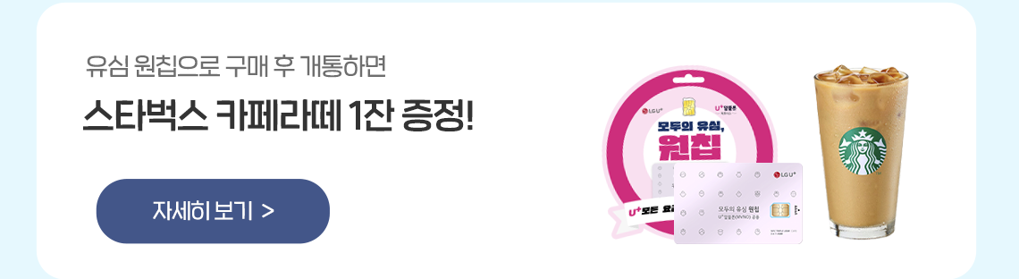 하단내용 참조