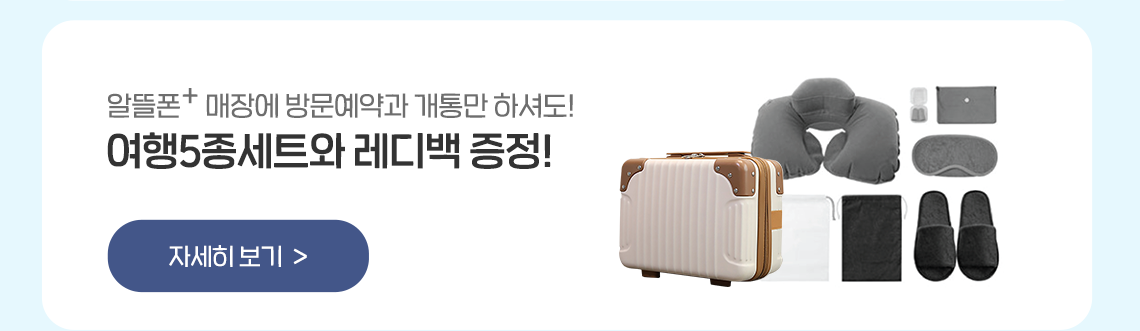 하단내용 참조