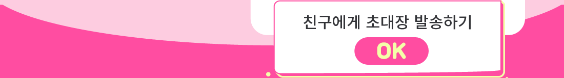 하단내용 참조