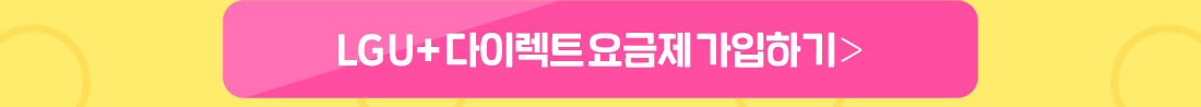 하단내용 참조