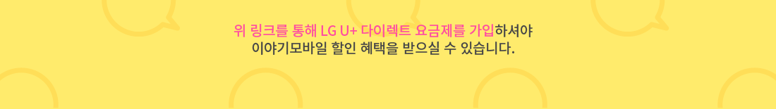 하단내용 참조