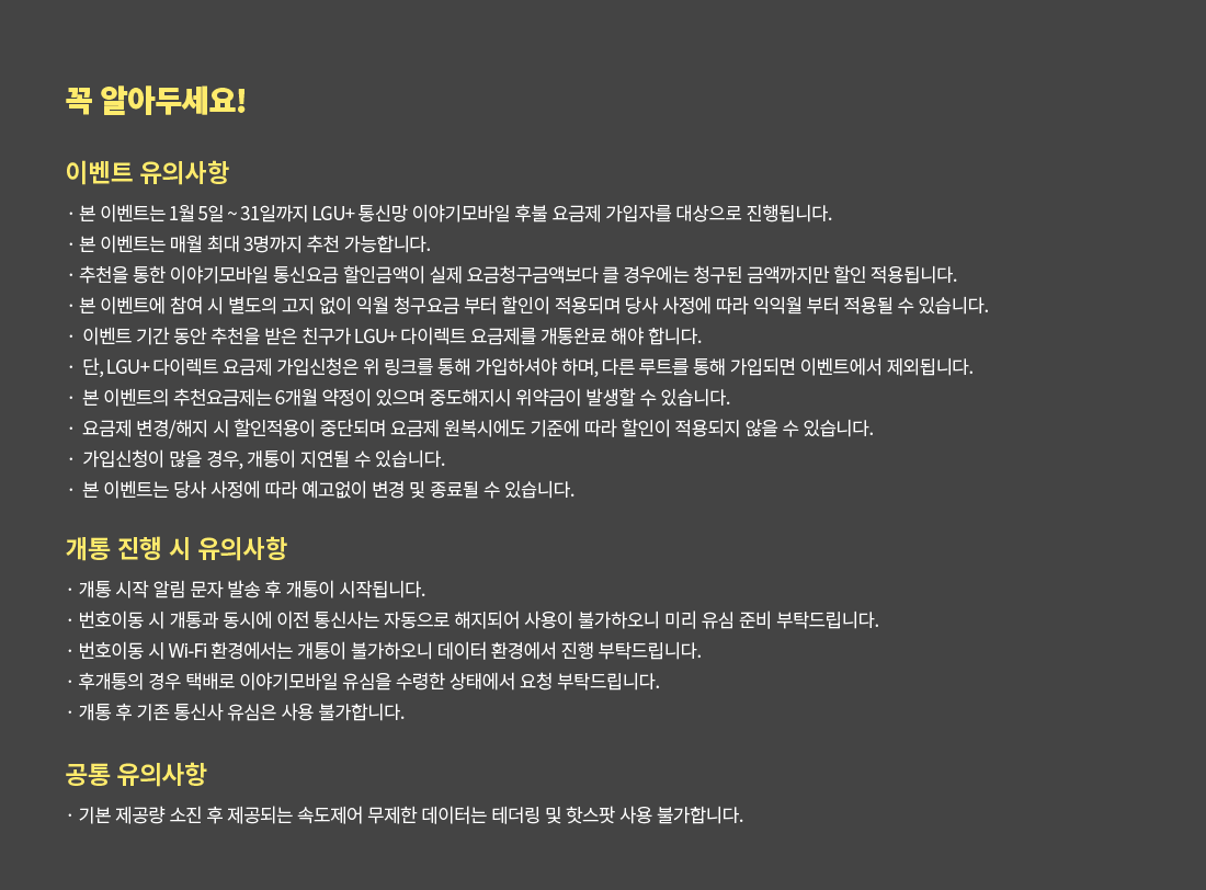 하단내용 참조