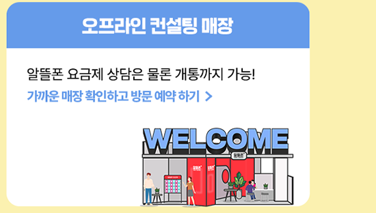 하단내용 참조