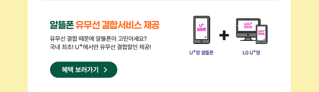 하단내용 참조