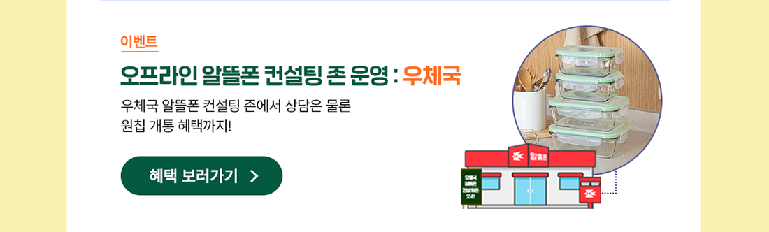 하단내용 참조