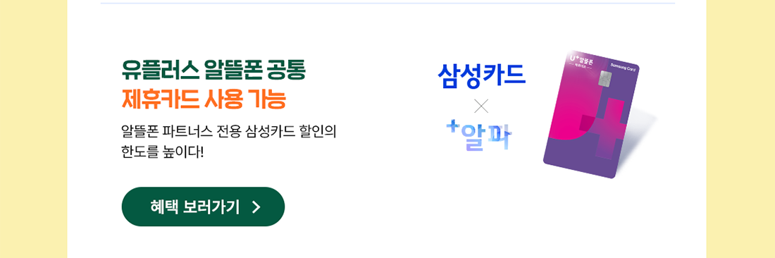 하단내용 참조