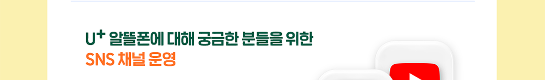 하단내용 참조