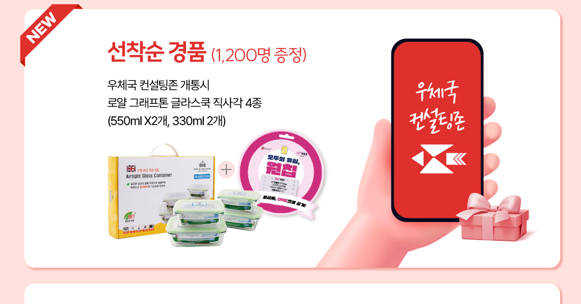 하단내용 참조