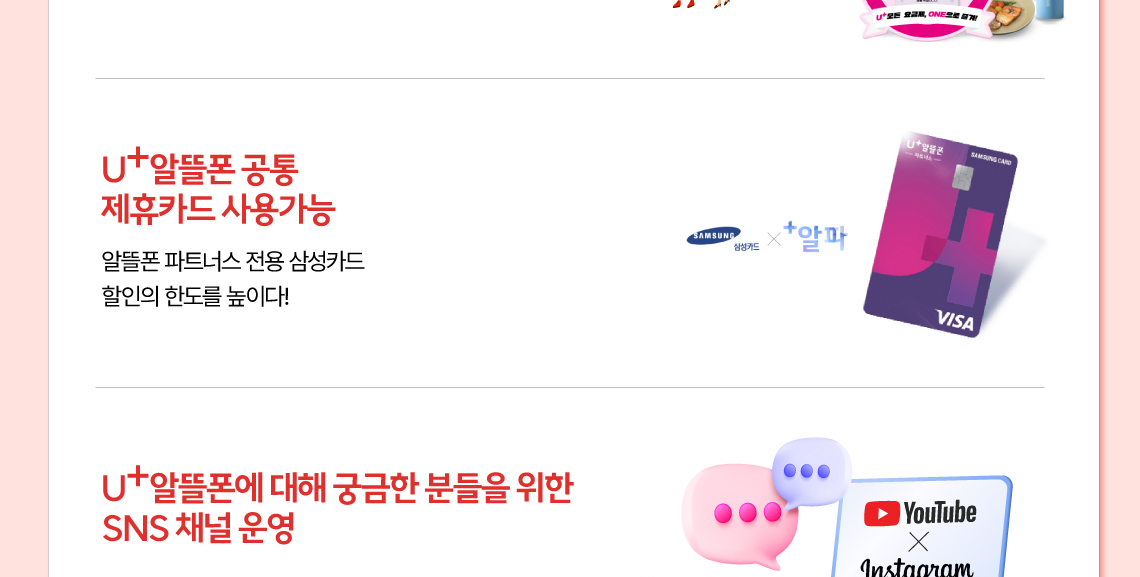 하단내용 참조