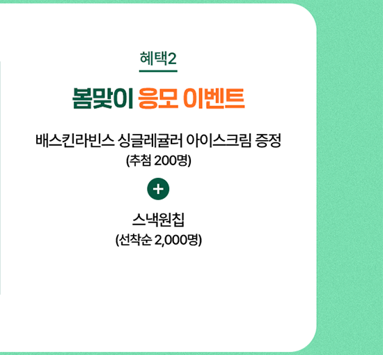 하단내용 참조