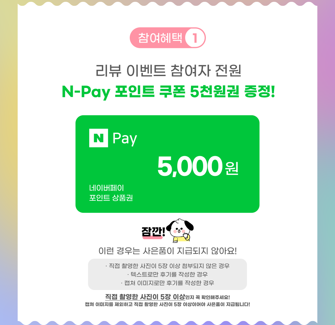 하단내용 참조