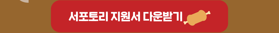 하단내용 참조
