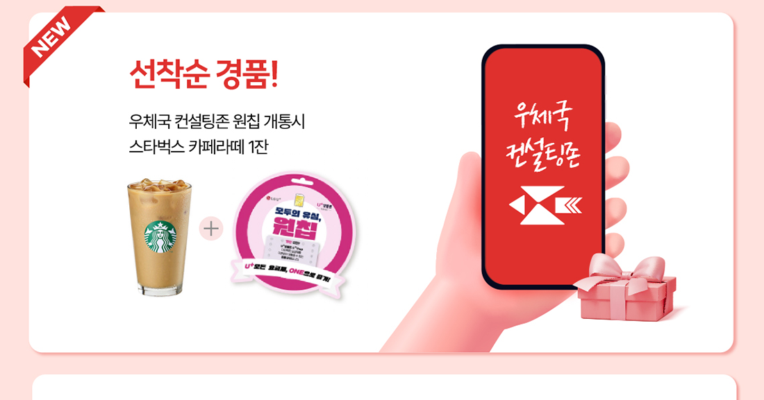 하단내용 참조