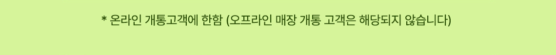 하단내용 참조