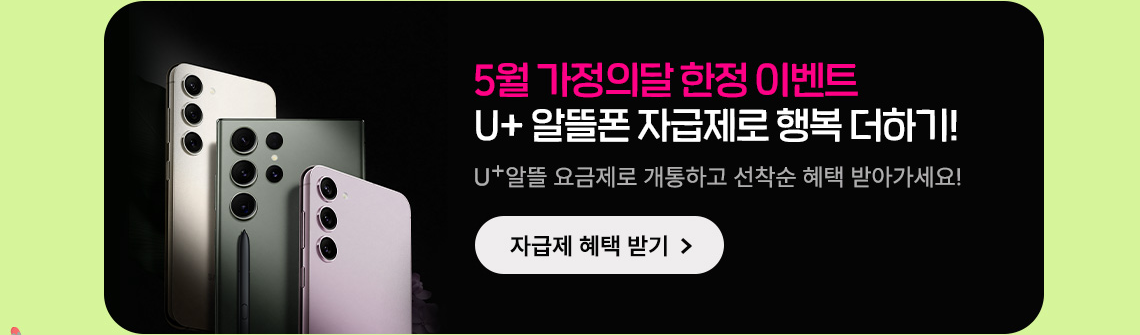 하단내용 참조