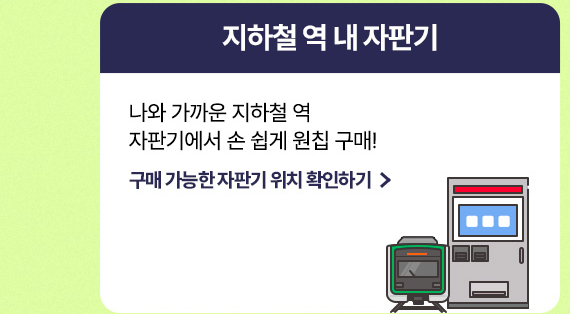 하단내용 참조