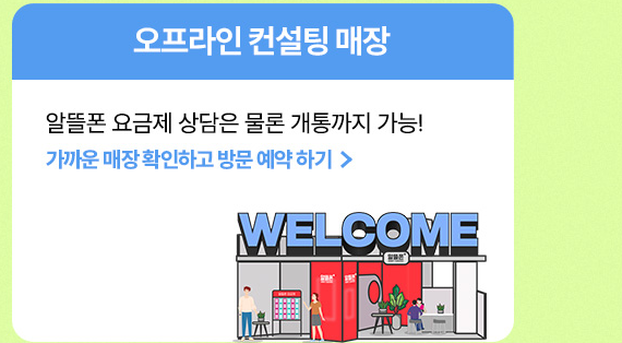 하단내용 참조
